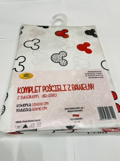 povlečení do postýlky 2dílné - Minnie